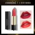 Custom lipstick, lip gloss, moisturizing, hydrating, lipstick, plain makeup, natural nude lip gloss, non-stick cup. 