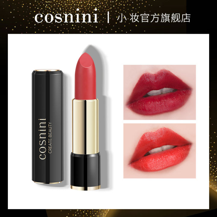 Custom lipstick, lip gloss, moisturizing, hydrating, lipstick, plain makeup, natural nude lip gloss, non-stick cup