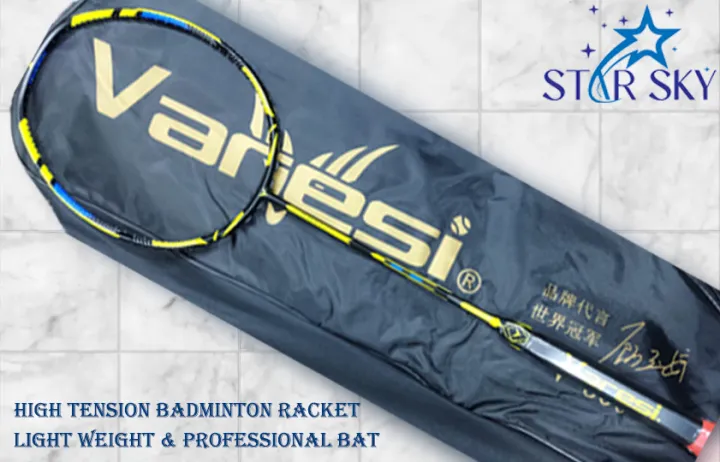 Professional%20Badminton%20Racket%20Bat%20Varesi%20China%20Imported%20full%20Carbon%20Racket%20bat%20-%20Image%203