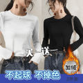 Autumn and Winter 2020 New Solid Color Long Sleeve T Women's Black round Neck Slim Bottoming Shirt Fleece-lined Thickened Inner Wear Top.
