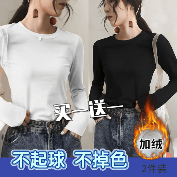 Autumn%20and%20Winter%202020%20New%20Solid%20Color%20Long%20Sleeve%20T%20Women's%20Black%20round%20Neck%20Slim%20Bottoming%20Shirt%20Fleece-lined%20Thickened%20Inner%20Wear%20Top%20-%20Image%202