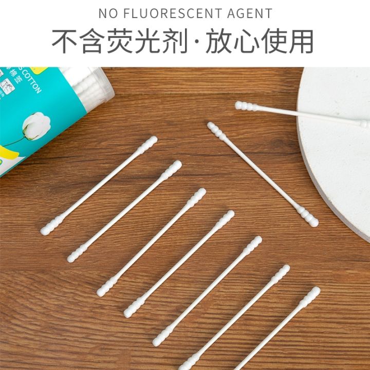 Baby%20cotton%20Buds%209253%20-%20Image%203