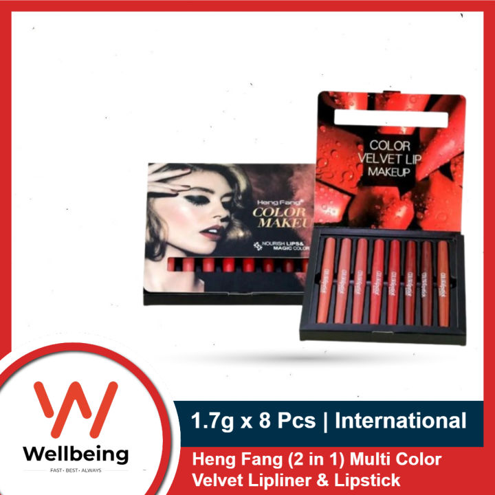 Heng Fang (2 in 1) Multi Color Velvet Lipliner & Lipstick - 1.7g x 8 Pcs