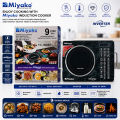 Miyako TC-IND67 Induction Cooker 2200W | Sensor Touch | 9 Cooking Menus | Smokeless Energy Saving. 