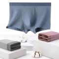 Men Boxer Shorts Breathable Graphene Antibacterial Moisture Absorbent Underwear Panties Male Comfortable Soft Elastic Underpants.