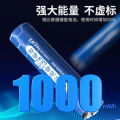 2 Pieces TV Remote rechargeable battery 1.5V USB lithium battery 1000mah remote control AAA10440 battery. 
