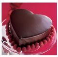 Cake Mold Heart Shaped - 9 Inches. 