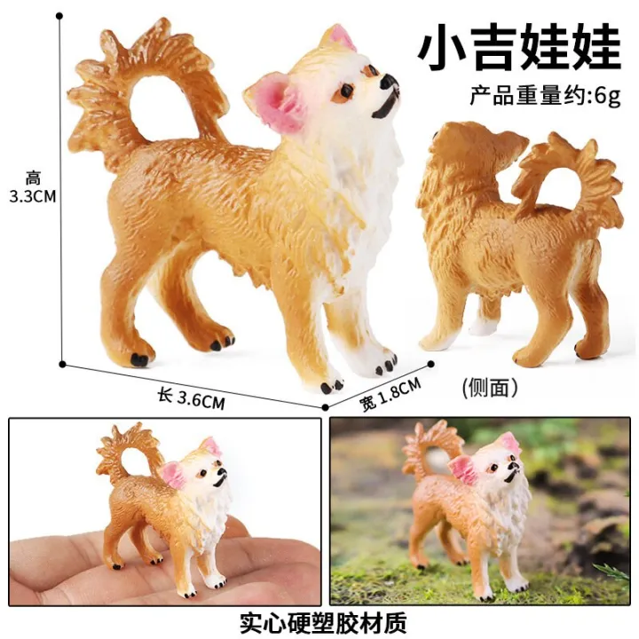 %E3%80%90Sandmdm%E3%80%91%202023%20Simulation%20Mini%20Dog%20Model%20Artificial%20Figures%20Lawn%20Ornaments%20Animals%20Garden%20Statues%20Kids%20Collection%20Science%20Early%20Education%20Toy%20-%20Image%202