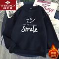 Yu Zhaolin Thin Pullover Sweater Men's Spring and Autumn New Lovers Outfit Clothes Winter Fleece Padded Coatins-. 