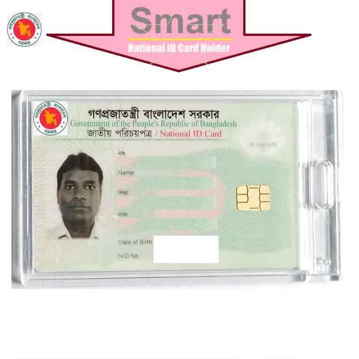 Hard%20Plastic%20Card%20Holder%20For%20Credit%20/%20Debit%20/%20ID%20Card%20/%20Card%20Holder%20-%202%20Pcs%20-%20Image%203