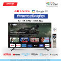 Rangs 43-Inch Google Certified TV | Frameless 4K UHD Android TV. 
