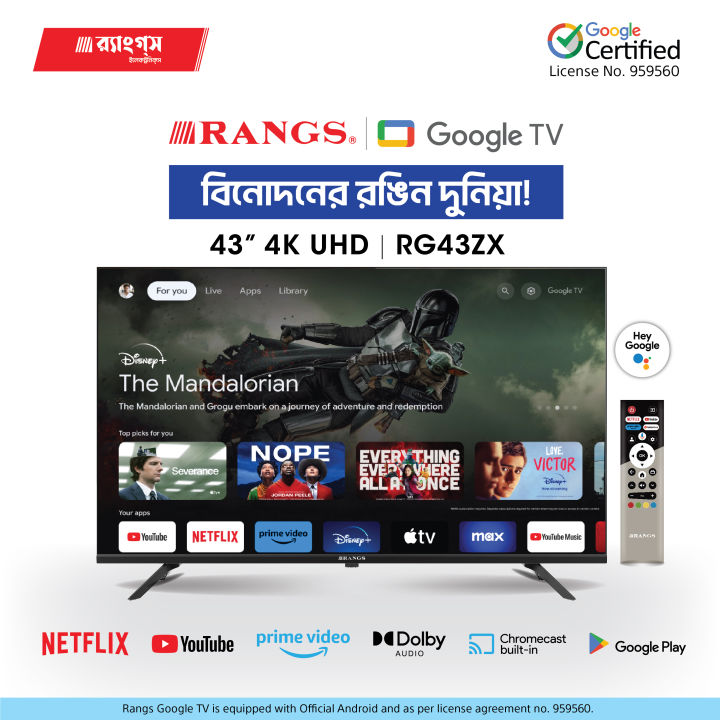 Rangs 43-Inch Google Certified TV | Frameless 4K UHD Android TV