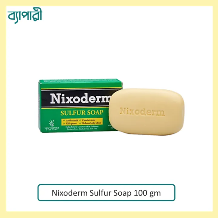 Nixoderm%20Sulfur%20Soap%20100%20gm%20-%20Image%202