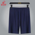 Men's Pajama Trousers Summer Thin Modal Large Size plus-Sized Shorts Home Pants Baggy Pajama Pants Middle-Aged and Elderly Fifth Pants. 