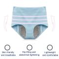 Period Panties Leak-proof Underwear Protective Briefs Underwear Cotton Underwear.