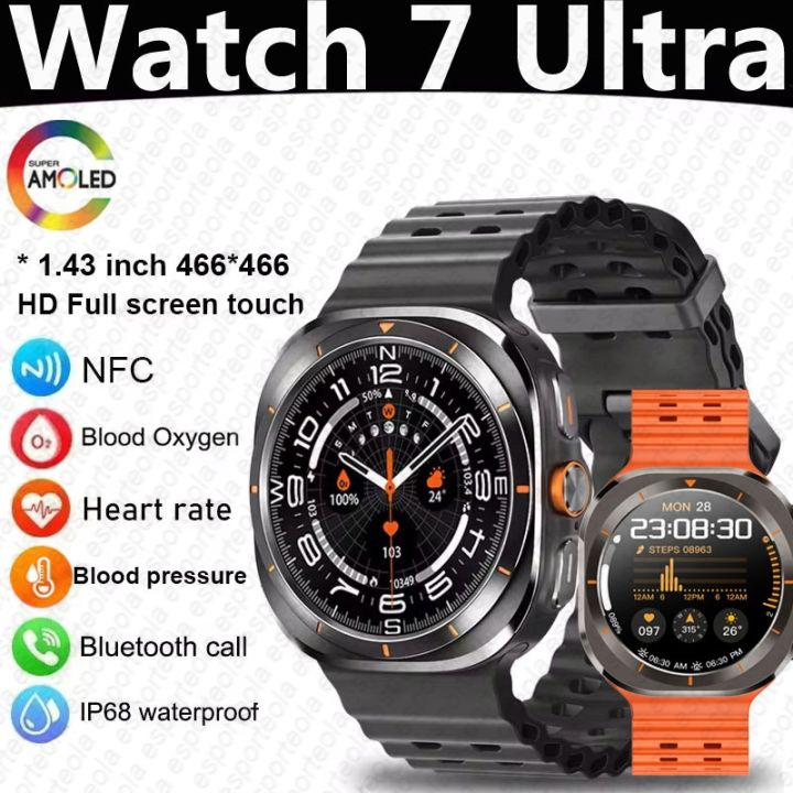 Z7 Ultra Smart Watch Men Women Watch 7 Ultra Amoled 415*415 BT Call Outdoor Sport Compass Watches ECG+PPG Waterproof SmartWatch