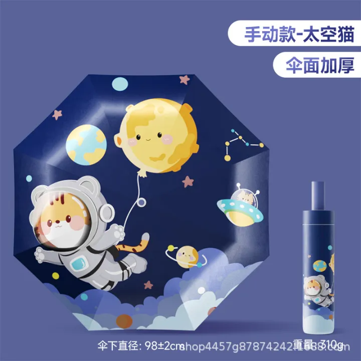 Anti-rebound%20design%20Children%20Automatic%20Umbrella%20Cartoon%20Printing%20Windproof%20Rain%20Anti%20UV%20Umbrella%20Black%20Coating%20Folding%20Umbrella%20-%20Image%207