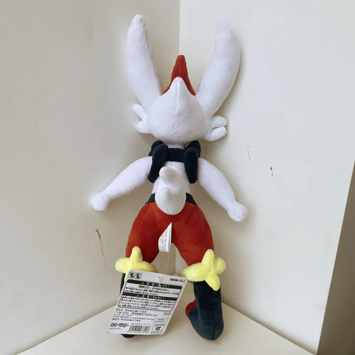 Big%20Size%20Sleeping%20Scorbunny%20Plush%20Toys%20Pokemon%20Stuffed%20Doll%20Cartoon%20Rabbit%20Christmas%20Present%20for%20Kids%20Gift%20-%20Image%206