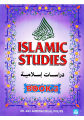 Islamic Studies (Book 3). 