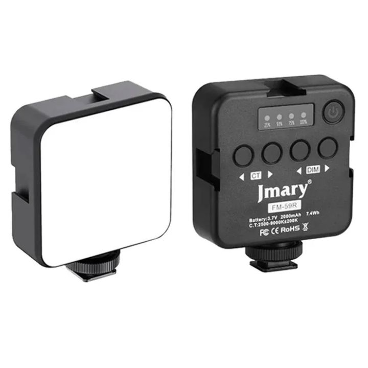 Jmary FM-59R Rechargeable Mini LED Light Video Recording Mini Fill Light with 3 Cold Shoe Mounts