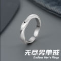 S999 Sterling Silver Hentai Men's Single Ring Ring Single Men's Ring Japan & Korea Jewelry Birthday 520 Gift for Boys. 