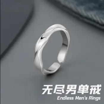 S999%20Sterling%20Silver%20Hentai%20Men's%20Single%20Ring%20Ring%20Single%20Men's%20Ring%20Japan%20&%20Korea%20Jewelry%20Birthday%20520%20Gift%20for%20Boys%20-%20Image%204