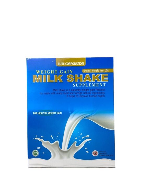 4 Pieces Weight Gain Milk Shake Supplement (Original Formula from USA)