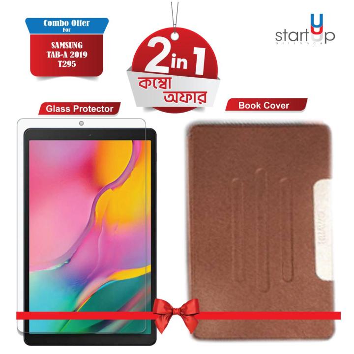 Samsung Galaxy Tab A 2019- (8.0. inch) Luxury Horizontal Flip Book Cover + Tempered Glass Protector for Samsung Galaxy Tab A8 (2019) SM- T295 - 8.0 inch (Brown Golden 2 in1 Combo)