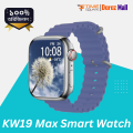 KW19 max .5D Curve Infinity Full HD IPS Display multicoloured double strap apple watch Series 9 watch for men women children. 