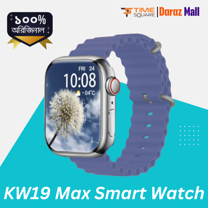 KW19%20max%20.5D%20Curve%20Infinity%20Full%20HD%20IPS%20Display%20multicoloured%20double%20strap%20apple%20watch%20Series%209%20watch%20for%20men%20women%20children%20-%20Image%206
