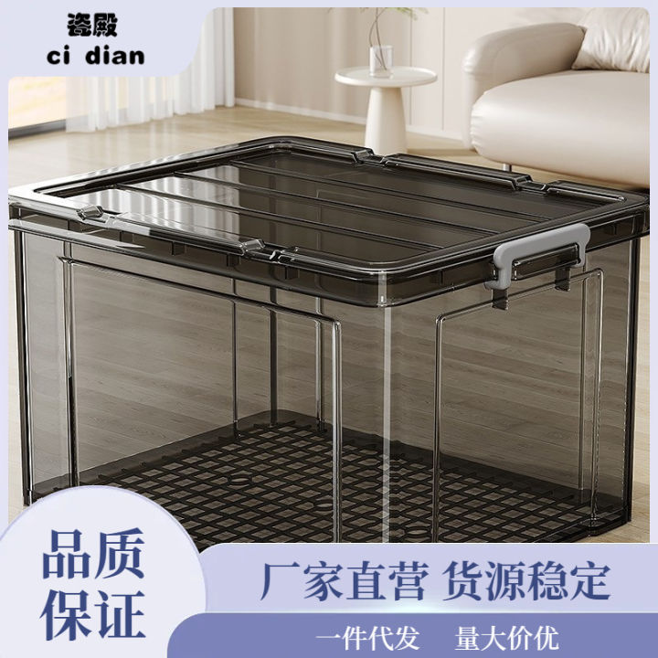 Jiabangshou%20Transparent%20Storage%20Box%20Extra%20Large%20Household%20Wardrobe%20Clothing%20Plastic%20Box%20Toy%20Storage%20Medicine%20Storage%20Box%20-%20Image%204