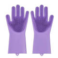 Silicone Kitchen Dish Washing Hand Gloves.
