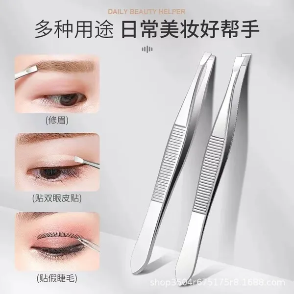 Hair%20Pick%20Tweezer%20&%20Plucker%20for%20Eyebrows%20/Facial%20Hair%20/%20Upper%20Lip%20//%20Nose%20Blackhead%20Remover%20-%20Image%202