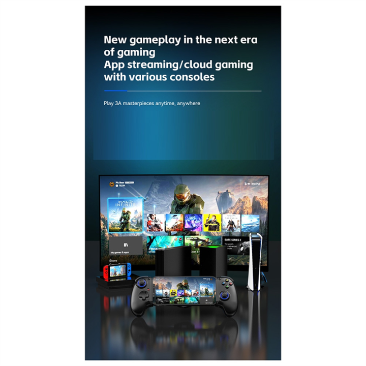 D10%20Stretch%20Gamepad%20for%20Android%20IOS%20Tablet%20SwitchXBOX%20Pink%20-%20Image%207
