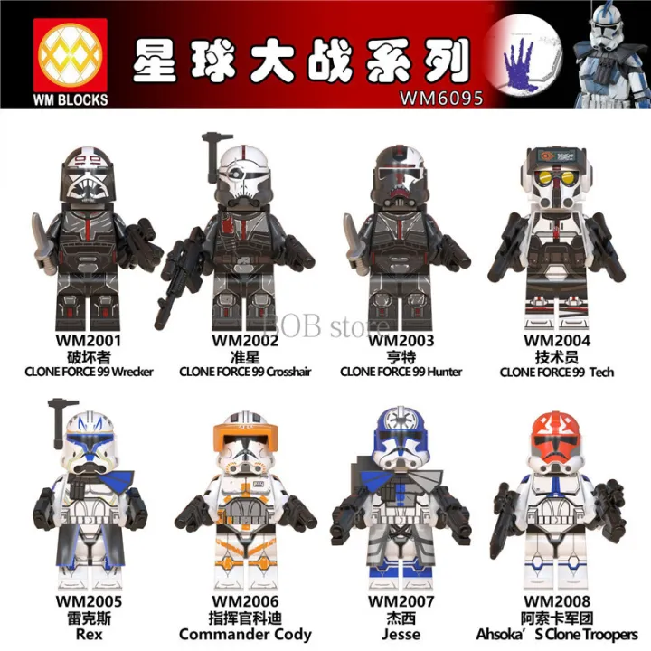 Minifigures%20Star%20Wars%20Dune%20Moff%20Gideon%20Flame%20Trooper%20Greef%20Carga%20Death%20Trooper%20Mandalorian%20Mini%20Wars%20Action%20Figures%20Toys%20For%20Kids%20size:XP262%20-%20Image%208