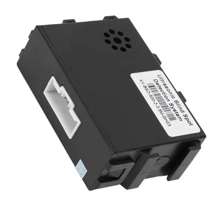 Car Blind Spot Monitoring System BSD Distance Assistant Lane Changing ...