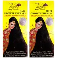 Zafran Hair Growth Therapy Jafran Oil Hair Oil 150ml. 