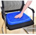 Silicone Comfort Portable Egg Sitter Seat Cushion for Car Office Chair Wheelchair. 