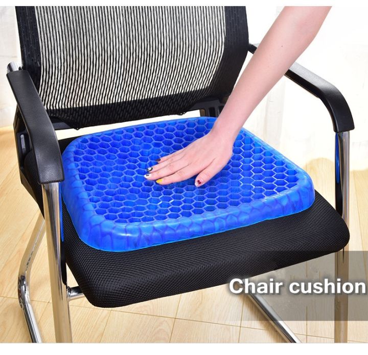 Silicone%20Comfort%20Portable%20Egg%20Sitter%20Seat%20Cushion%20for%20Car%20Office%20Chair%20Wheelchair%20-%20Image%203