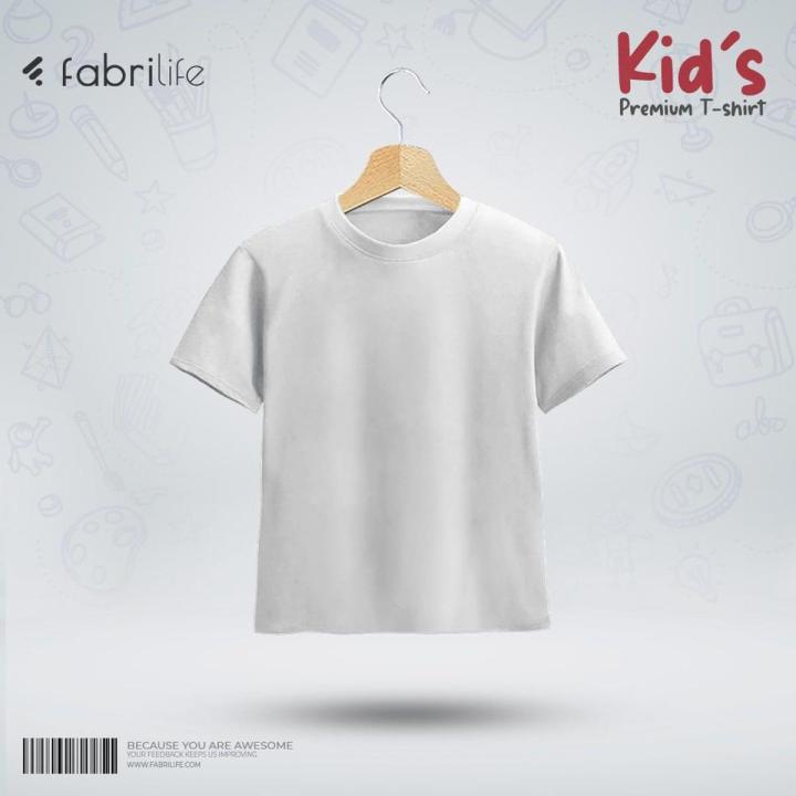Fabrilife Kids Premium Blank T-shirt - White