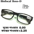 Reading Glasses Bifocal Power For Men & Women Lens Strength +1.00 ~ +3.00 Bifocal Lens all power available.