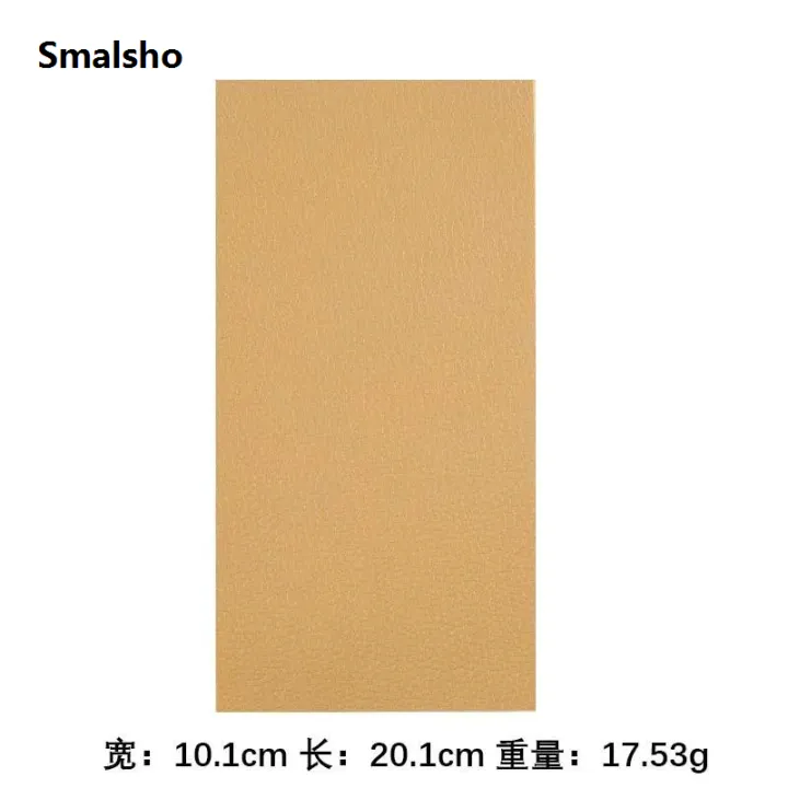 10.1*20.1CM/PU%20Leather%20Patch%20Waterproof%20Self%20Adhesive,Repair%20Tape%20Stickers%20DIY%20Decoration%20for%20Clothing,Sofa,Seats,Shoes,Jacket%20-%20Image%207