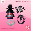 Water Pump Set/AC -DC 12V 100W Bike Wash.