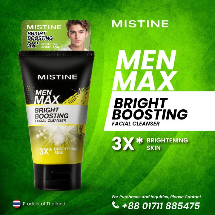 Mistine Men Max Bright Boosting Facial Cleanser