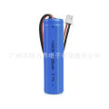 14500 1500mah 3.7V Rechargeable Battery, Nickel Sheet, Wireless Mouse Toy, AA Lithium Battery. 