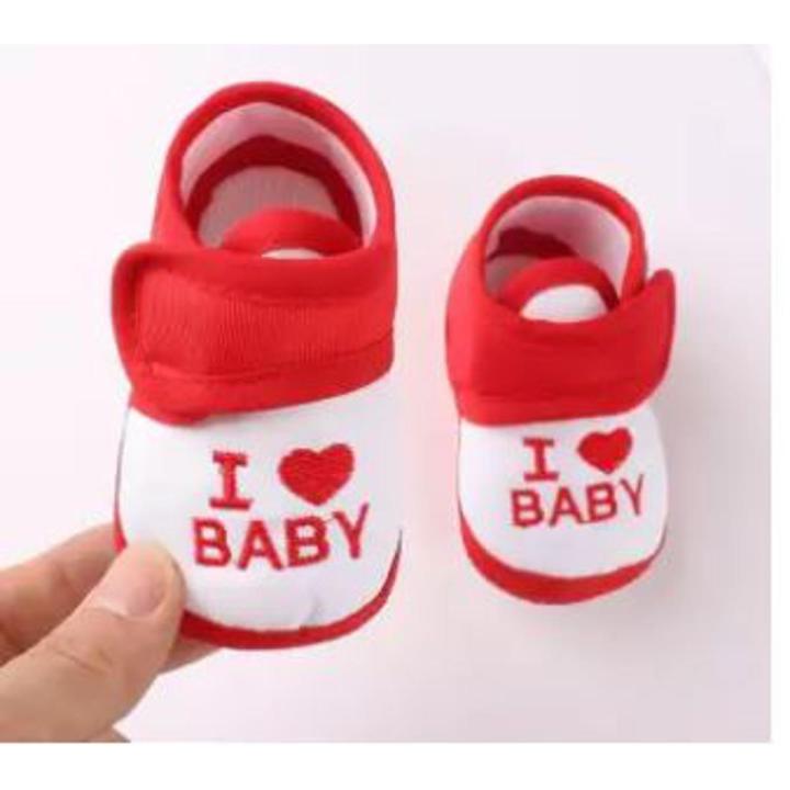 Baby Cotton Soft Shoes for (0-6 Months)