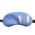 Sleeping eye mask | Soft & comfortable eye shading cover | premium quality eye mask. 