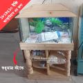 Aquarium Stand for 18 x 9 x 10 inches Deshi Glass made Tank.