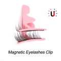 1Pcs Professional Magnetic Eyelashes Extension Applicator Stainless Steel False Eyelashes Curler Tweezer Clip Clamp Makeup Tool. 