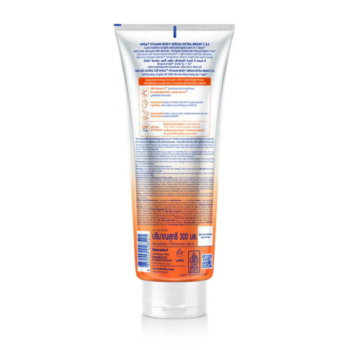 NIVEA%20Vitamin%20Body%20Serum%20Extra%20Bright%20C&E%20300%20ml%20%7C%20Brightening%20&%20Moisturizing%20Body%20Lotion%20(Thailand)%20-%20Image%203